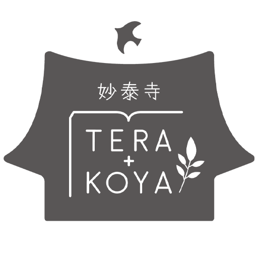 福井県越前市の英語教室TERA+KOYA（英語教室てらこや）公式サイト